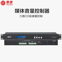 惠度（HuiDu）AV-VOL3A专业媒体音量控制器 电源控制器 网络可编程网络继电器 电源时序器
