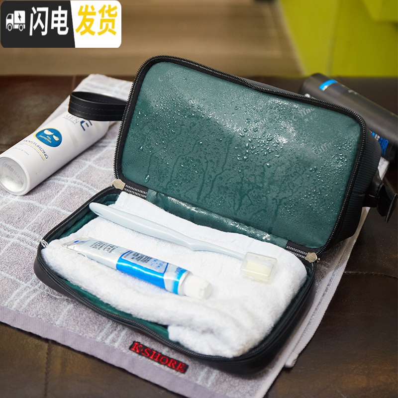 三维工匠干湿分离洗漱包防水多功能大容量便携出差商务男士化妆包收纳袋潮收纳包高清大图