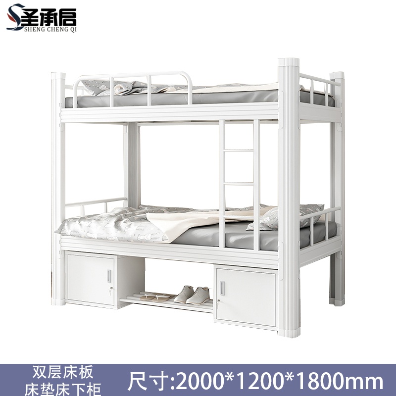 圣承启 型材床 宽1.2米张高清大图