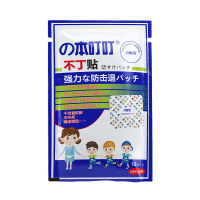 の本叮叮不丁贴防叮贴随身防护贴大人婴儿儿童宝宝(12贴)