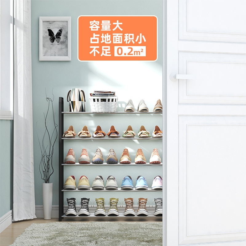 古达鞋架(7ry)报价_参数_图片_视频_怎么样_问答-苏宁易购