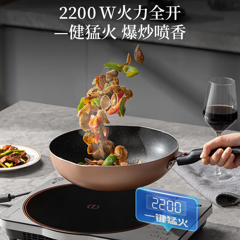 美的(Midea)电磁炉MC-CLC2215高清大图