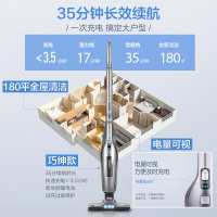 苏泊尔(SUPOR) 吸尘器VCS55A-01家用地毯机械式 无线手持式吸尘器大吸力立式吸尘机