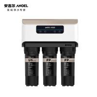 安吉尔(Angel)家用净水器直饮家用机(J2403-ROB60 ) RO反渗透过滤纯水机
