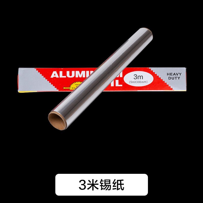 锡纸烤箱家用锡箔铝箔纸经济装空气炸锅烘焙铝箔纸烧烤专用耐高温 锡纸3m一卷