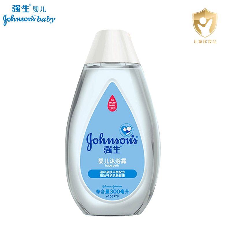 强生婴儿沐浴露300ml 婴儿男女宝宝温和洗浴低敏洗澡沐浴液高清大图