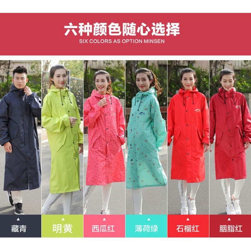 18新款雨衣女时尚户外全身雨披单人徒步连体防水带袖雨批男款