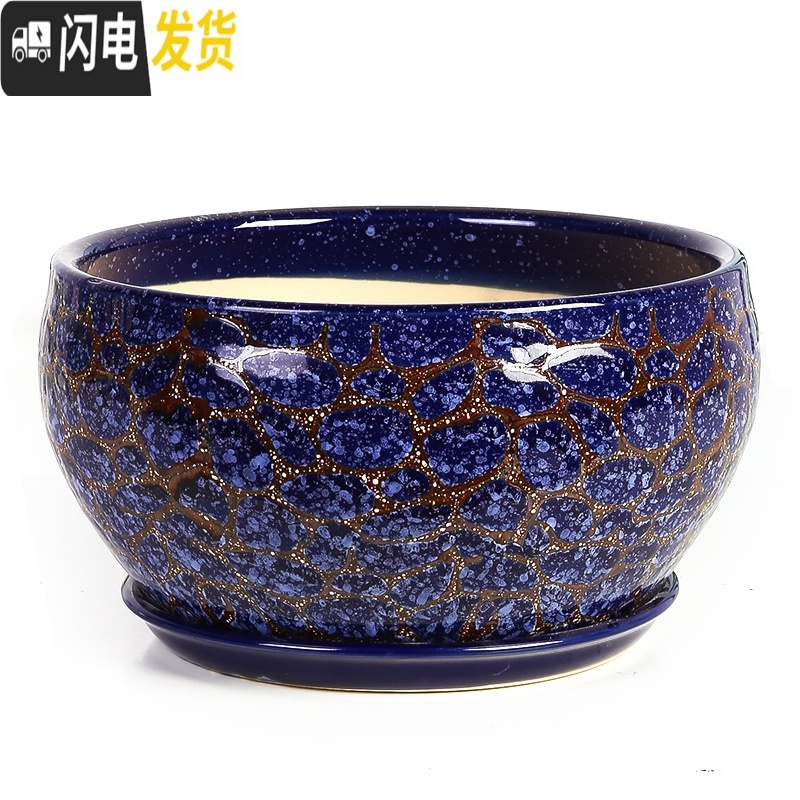 三维工匠创意花盆陶瓷分体托盘花盆陶瓷大号特大大盆多肉盆栽个性花盆 025灰画线 外直径23cm花盆容器