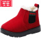 可莉允儿童雪地靴女童2021冬季防水男童雪地鞋宝宝加绒加厚防滑儿童棉靴