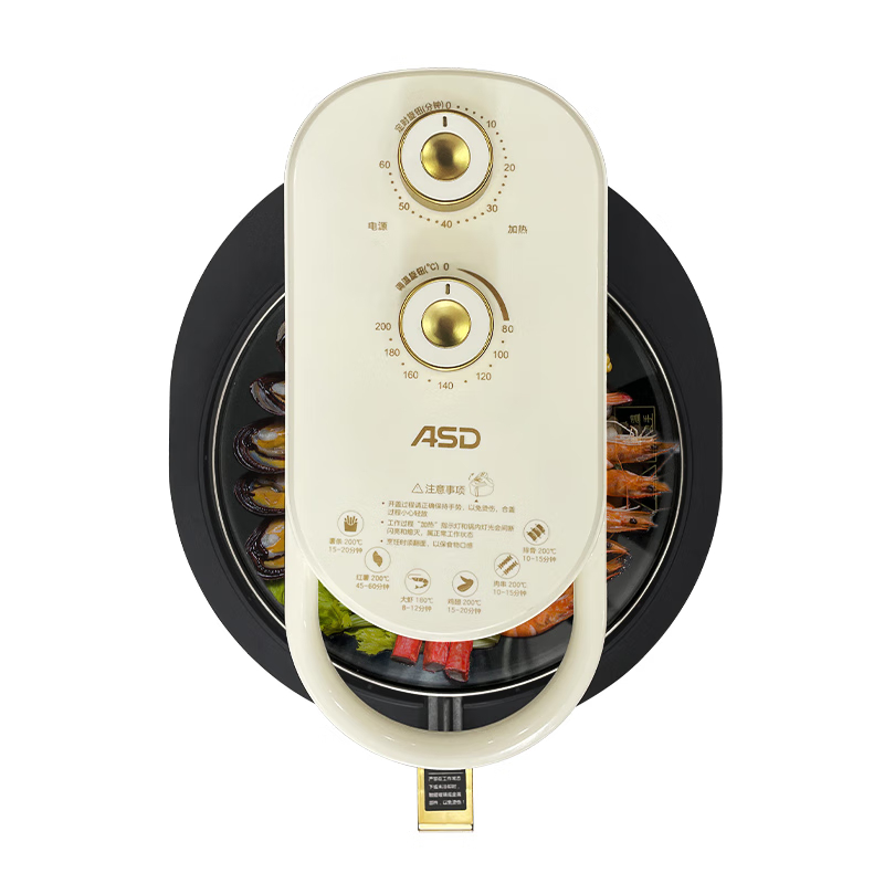 爱仕达(ASD)AK-Y65J903 轻脂可视空气炸锅 1350W(单位:台)米色