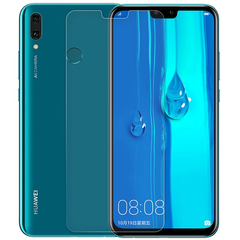 [买2送手机壳]轻万适用华为荣耀畅享9plus钢化膜honor非全屏玻璃贴膜HUAWEI高清大图