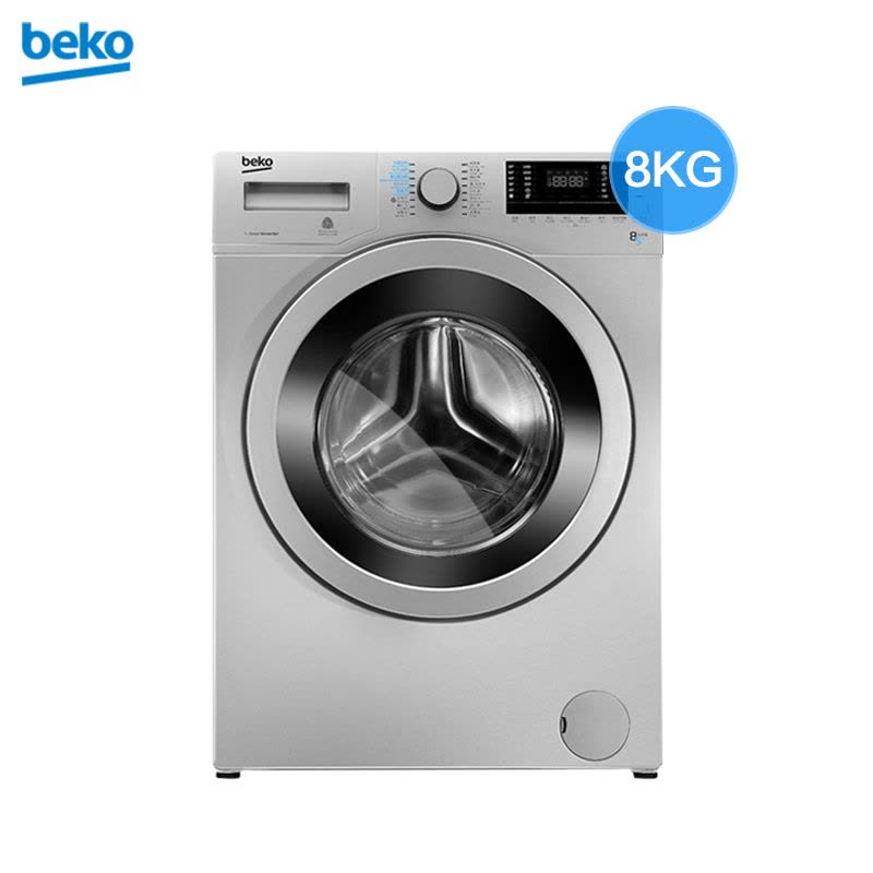 倍科(beko) WDW 8512 S 8公斤 洗衣机 洗干一体机 全自动滚筒洗衣机烘干机干衣机 欧洲原装进口(银灰色)图片