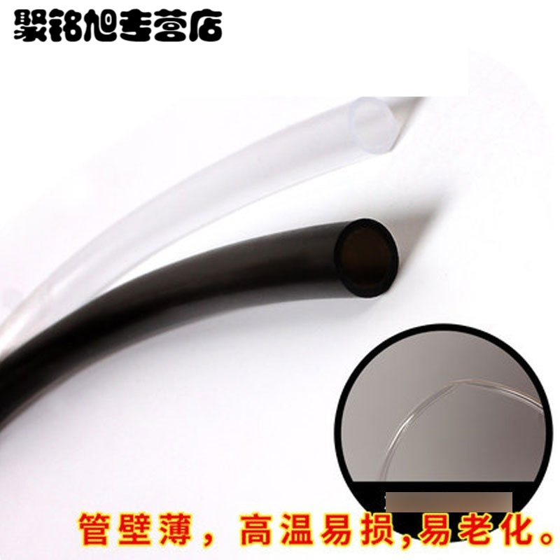 硅胶排水管软管吸水球茶盘茶渣桶下水抽水茶具茶道配件排水球多色多款生活日用家庭清洁生活日用家居器皿水具/水杯