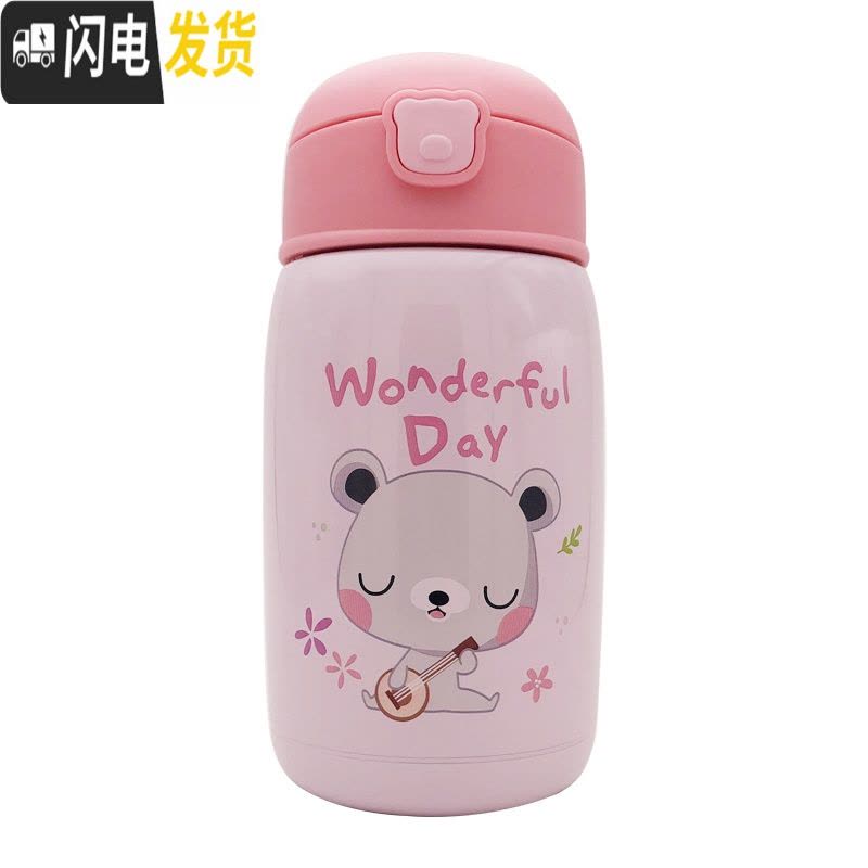 三维工匠儿童保温杯带吸管两用男女童幼儿园宝宝水杯小学生便携不锈钢杯子 绿色大象儿童保温杯480图片
