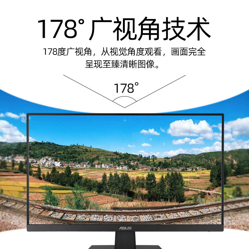华硕 ASUS VA27EHE 27英寸电脑显示器 75Hz IPS面板 FHD分辨率 三边窄边框 广视角 TUV认证滤蓝光不闪屏