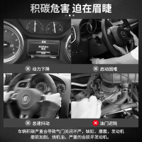 固特威燃油宝汽油添加剂汽车发动机清洗剂超浓缩燃油宝发动机除积碳提升动力