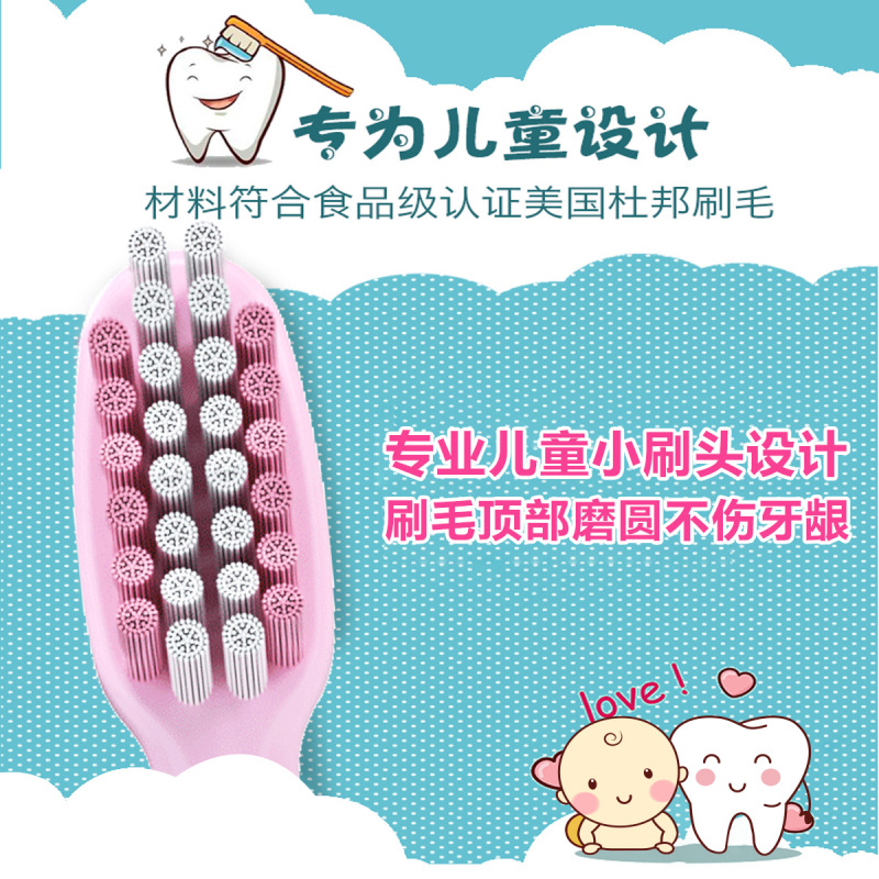 爱博尔(AIBOER)儿童电动牙刷 33000转 声波震动 电动牙刷儿童 软毛3-6-12岁让宝宝爱上刷牙 公主粉2刷头高清大图