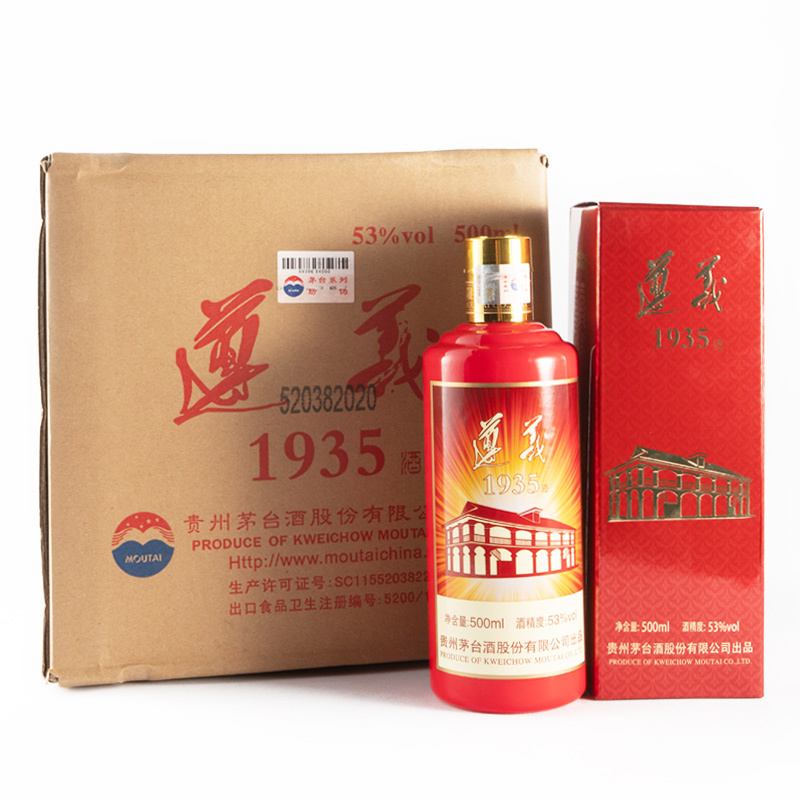 茅台(MOUTAI)白酒报价_参数_图片_视频_怎么样_问答-苏宁易购