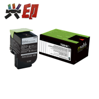 兴印XINGYIN-CS310DN CS410DN蓝色 粉盒适用于利盟70C80K0墨盒708K彩色打印机510蓝色