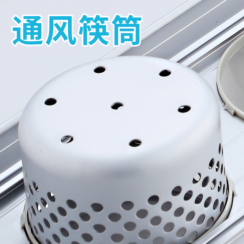 美厨(maxcook)厨房置物挂架 50厘米单杯 太空铝 带护栏 MCWA-GJ501 (壁挂 刀架 调料架 杂物架 )
