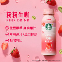 星巴克生咖粉粉生咖270ml