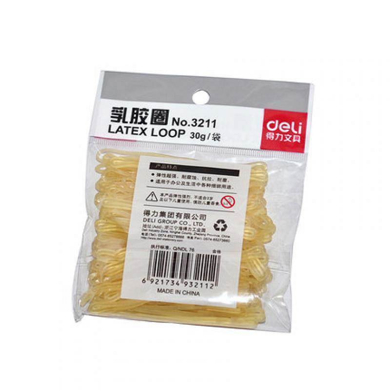得力3211乳胶圈(微黄)(30g/包)办公用品 橡皮筋 财务牛皮筋 橡胶圈 橡皮筋 饰收纳(4个/组)