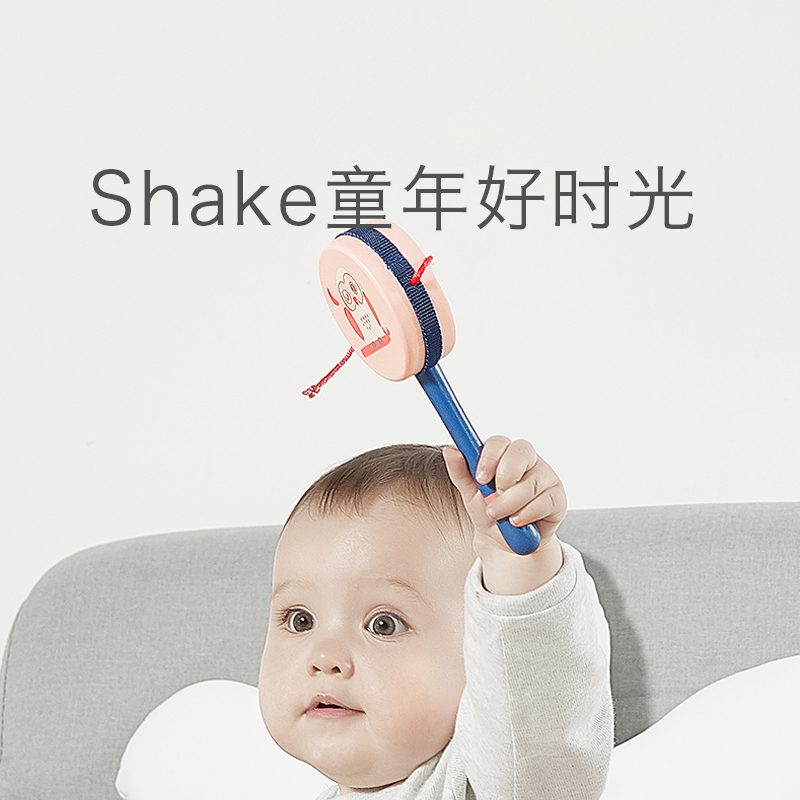 babycare婴儿拨浪鼓可啃咬传统木质0-1岁宝宝波浪鼓 手摇鼓玩具 辛德白 7324