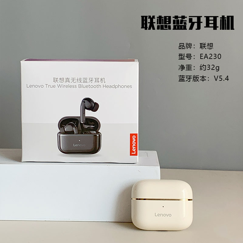 ORVORT 月球速递 OCF2335002高清大图