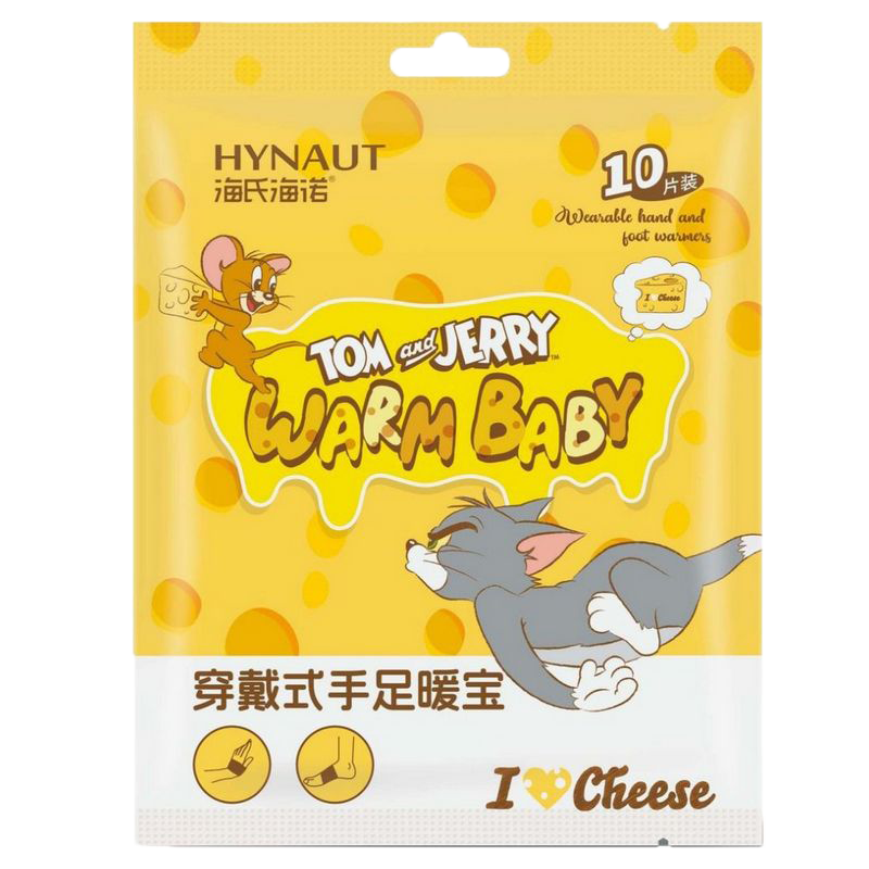 海氏海诺 自发热穿戴式暖手足宝冬季上班学习手脚保暖免粘贴暖宝宝草本艾草暖手足宝高清大图