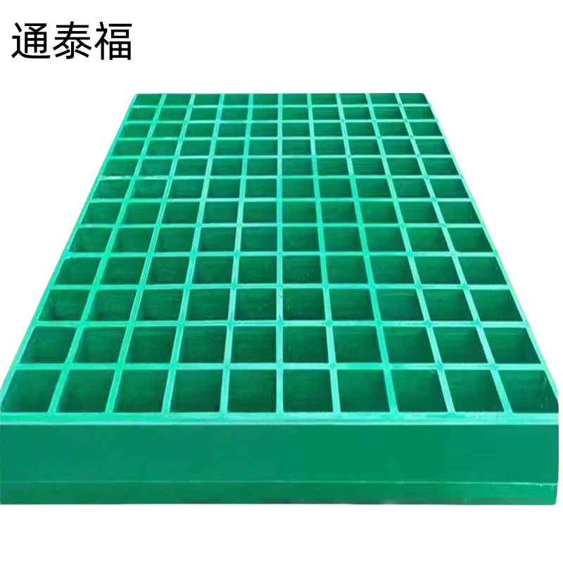 通泰福 玻璃钢格栅盖板 厚度30mm/平方米高清大图