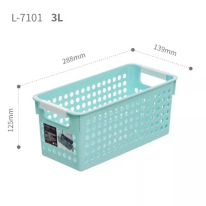 禧天龙(Citylong)L-7101收纳篮2个装(浅蓝) 桌面杂物盒置物筐浴室化妆整理筐高清大图