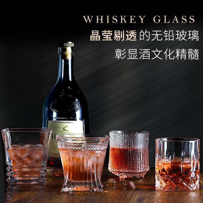 创意水晶杯洋酒杯威士忌杯玻璃杯啤酒杯四方杯家用酒具烈酒杯杯子(请先与客服确认再)