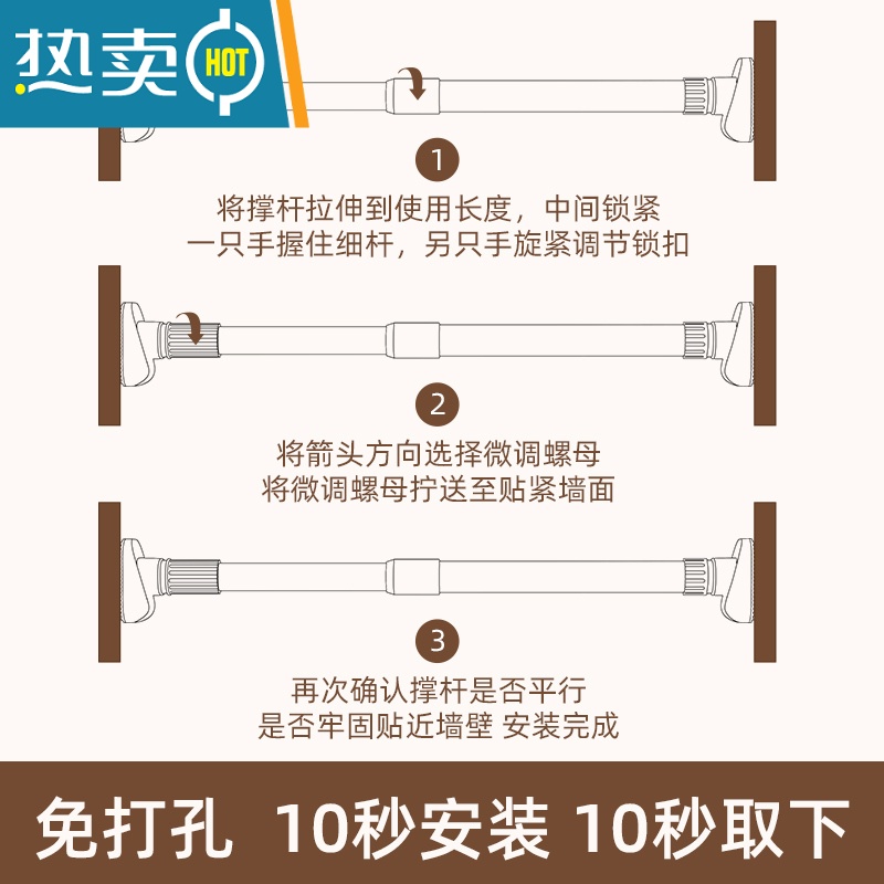 敬平免打孔伸缩杆晾衣杆衣架不锈钢安装窗帘挂杆浴帘杆子挂衣柜支撑杆 轻奢绿 1.1-2.0米墙距适用 不锈钢[加高清大图