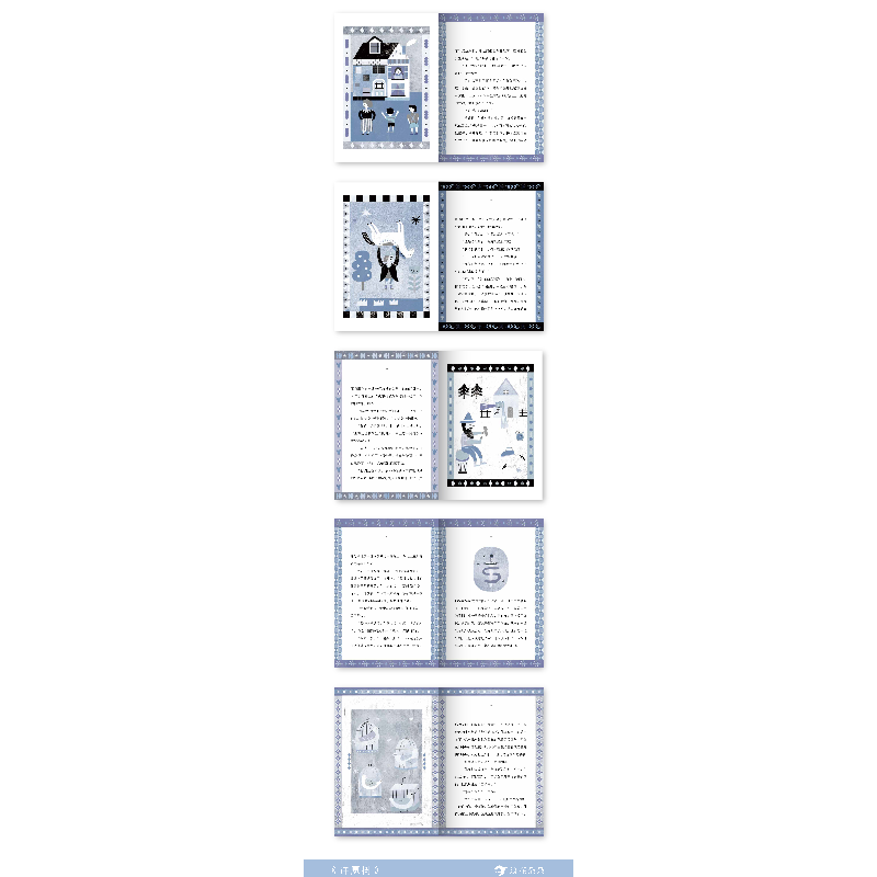 正版新书]许愿树(美)威廉·福克纳9787559435873高清大图