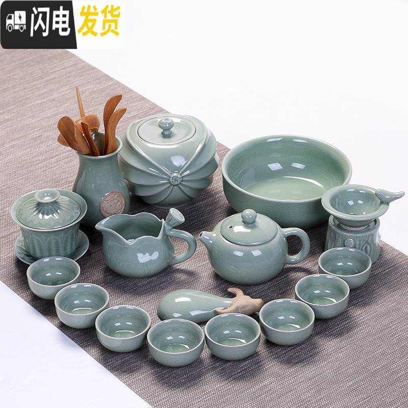 三维工匠家用整套哥窑陶瓷茶具套装汝窑功夫茶杯冰裂釉茶壶茶道盖碗礼盒 哥窑古树款14件套配盖碗茶道高清大图