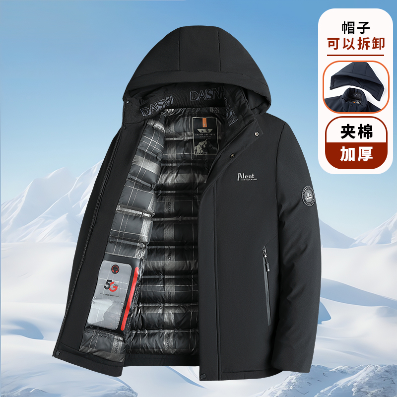 啄木鸟棉服男款冬季2025新款加绒加厚防寒棉袄休闲百搭棉衣外套男 89-1黑色加棉款 195/4XL170-195斤