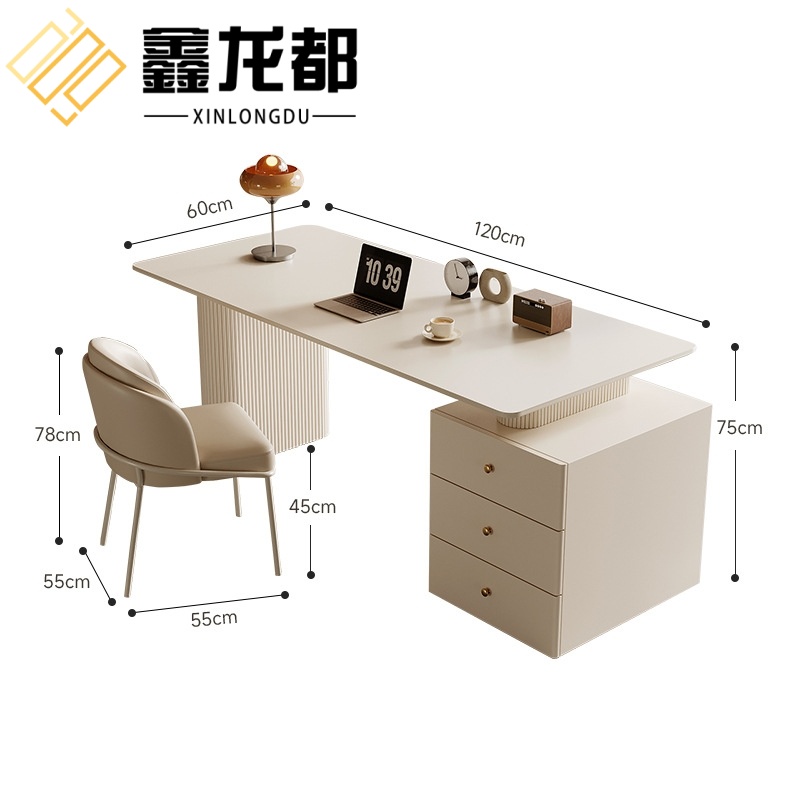 鑫龙都 书桌椅一桌一椅套