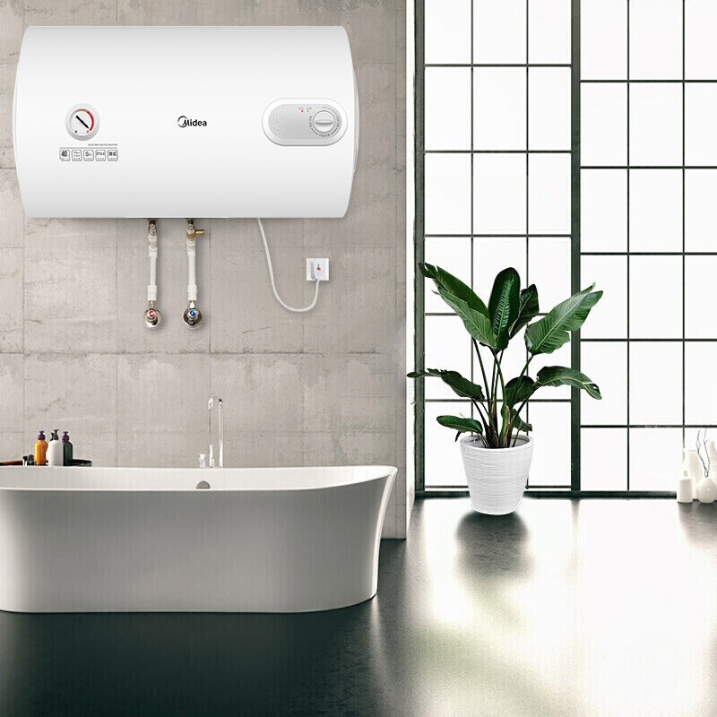 f40 midea/美的 电热水器40升家用热水器