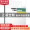 正版 2021年中国建筑工业化发展报告 同济大学国家土建结构预制装