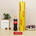 保鲜膜商用大卷食品级家用PVC-特惠装45宽*700米4.0斤