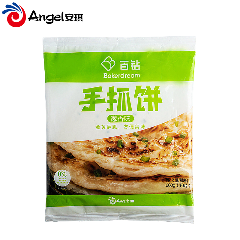 百钻手抓饼10片 葱香手抓饼600g 早餐葱油饼家庭装冷冻半成品家用做