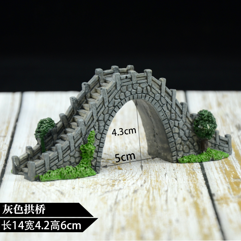 鱼缸造景装饰品桥树脂摆件拱桥景观套餐搭配配件水族小桥流水高清大图