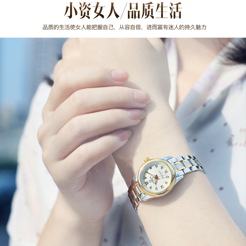 瑞士嘉年华CARNIVAL手表 新款全自动机械表 女士日历夜光防水女表休闲时尚商务手表金属精钢表带品牌女神表183-女款高清大图