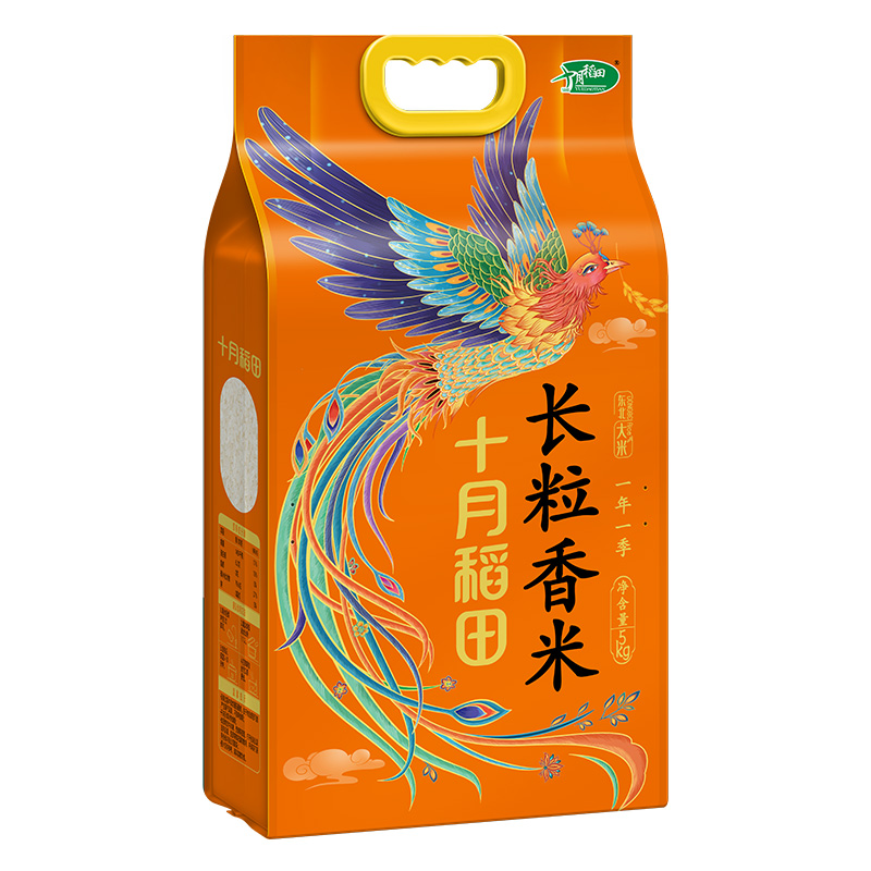 十月稻田 凤凰呈祥长粒香米 5kg/袋高清大图