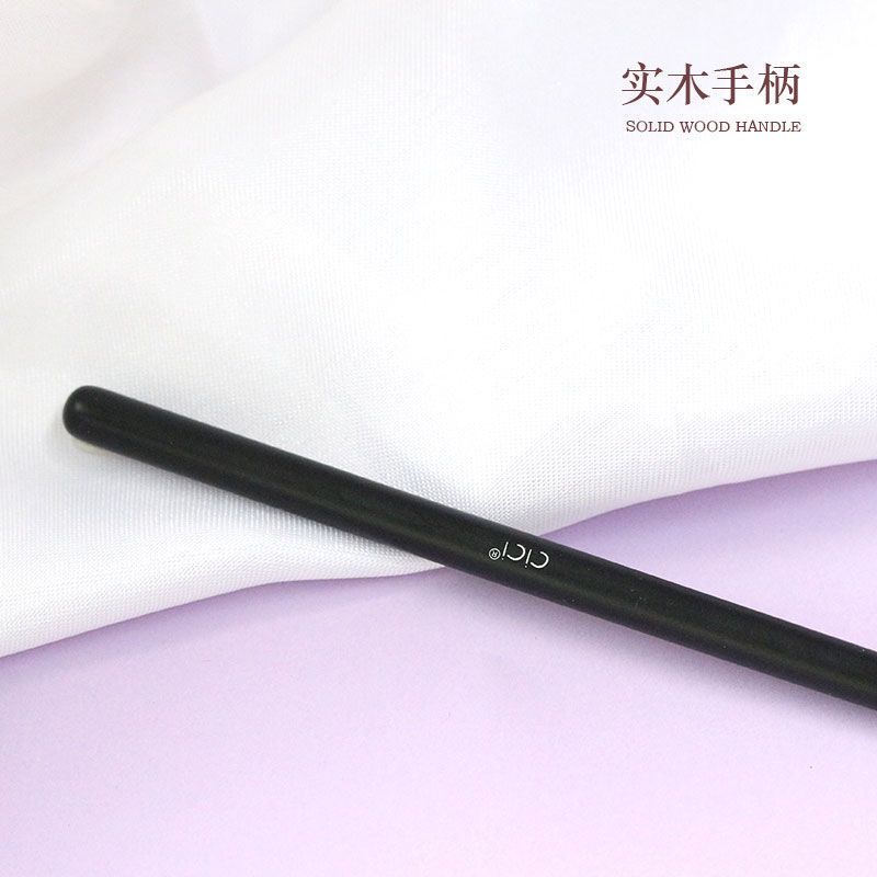 cici化妆刷N紫259眼影刷单支眼头提亮刷软毛眼影细节刷眼尾刷 cici化妆刷N紫259眼影刷单支眼头提亮刷软毛眼影细