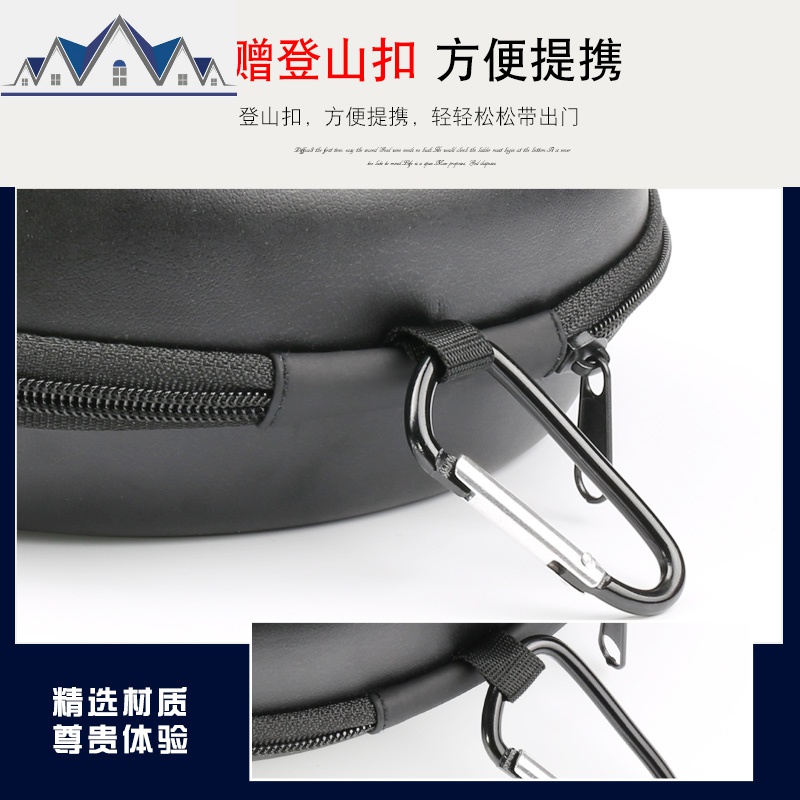 三维工匠机收纳包铁三角beats索尼折叠便携袋盒魔音solo3蓝牙耳麦MDR-XB450盒子beatssolo3保护套h高清大图