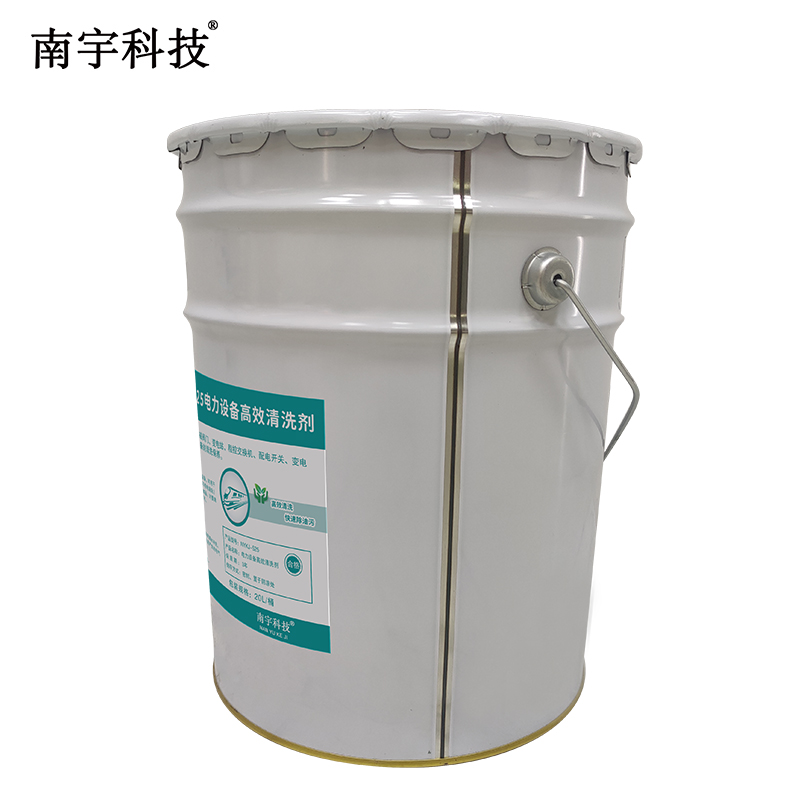 南宇科技电力设备高效清洗剂 20L/桶 NYKJ-525(桶)高清大图