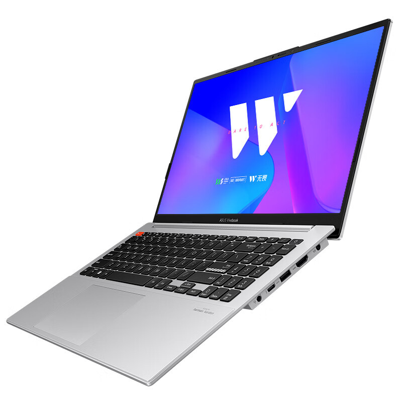 华硕asus无畏15i英特尔酷睿i512500h16g512gboled120hz28k高色域银