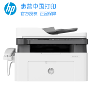 hp惠普Laser MFP 138pn/138p/138pnw黑白激光多功能打印机一体机 打印复印扫描传真多页连续复印扫描 有线网络打印 打印复印一体机传真机128fn/128fp