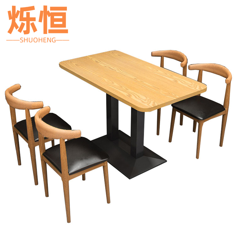 烁恒餐桌高清大图